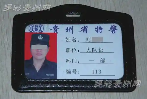 特警队长谎称帮忙找工作带着大学生上街巡逻