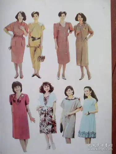 彩版美女时装插页,80年代时装,日本女时装套裙4(单张)