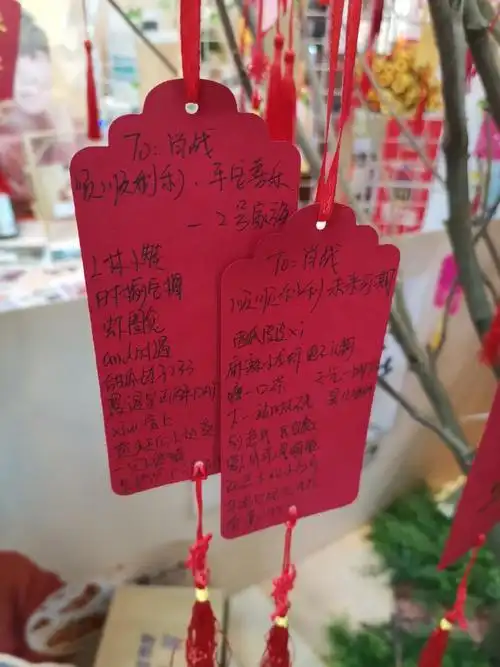 首次作为小飞侠,参与了一场无比温馨的活动之【肖战立牌开小灶全国