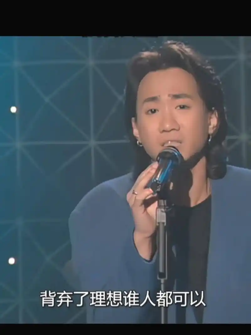 beyond 海阔天空 黄家驹 完整版  绝对过瘾