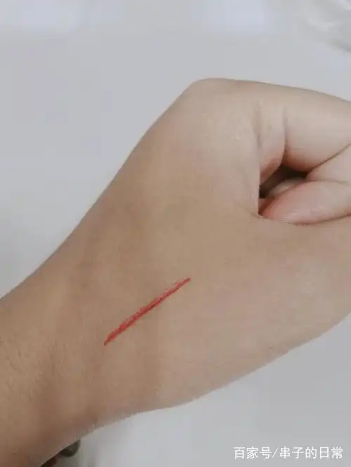 好了可以开始画了 第一步,在手