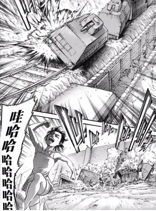 卖裙砸的princessf