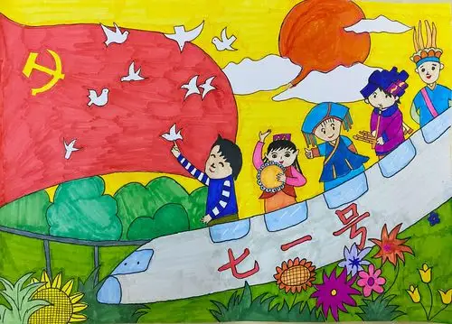 "党的光辉照我心"—宝龙学校七一建党节主题云端艺术展