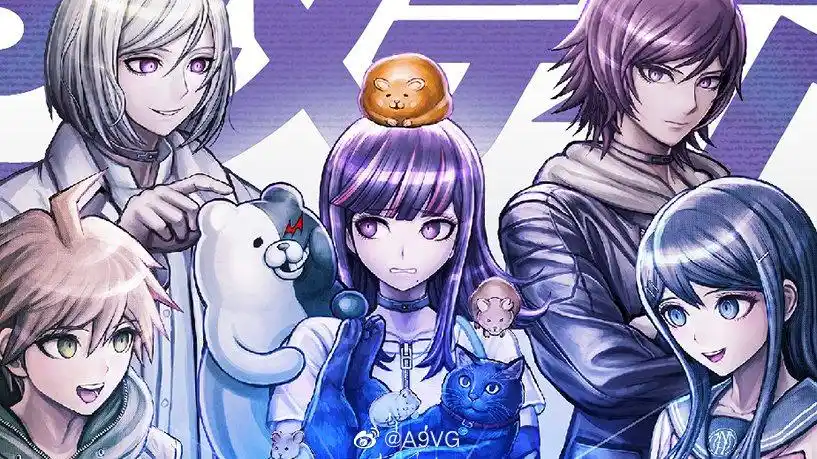 弹丸论破系列10周年纪念集弹丸论破decade将于2021年3月发售售价18700