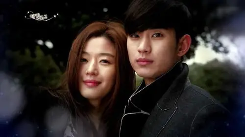 来自星星的你壁纸图片