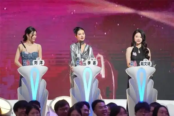 非诚勿扰把握爱情中的边界感找到彼此接受的契合点