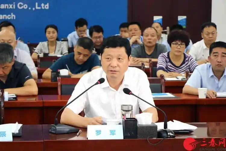 咸阳市2020年防溺水专题工作电视电话会议召开_手机搜狐网