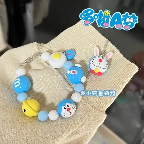 石塑粘土哆啦a梦手链