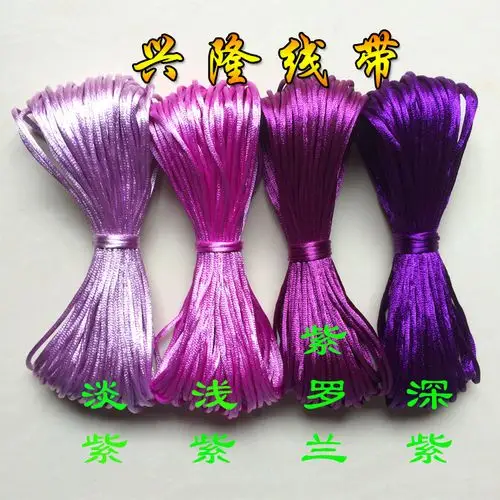 厂家供应中国结5号线材diy手工编织手链绳子颜色多样色彩亮