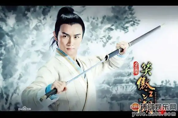 古装美男剧中最帅pose 各种持剑姿势帅到没盆友