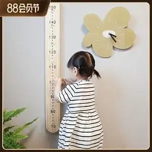 创意儿童房身高尺宝宝测量身高尺实木可移除挂尺墙贴装饰