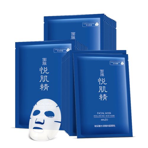 玻尿酸水润补水面膜收缩毛孔紧致嫩肤滋养修护熬夜面膜女