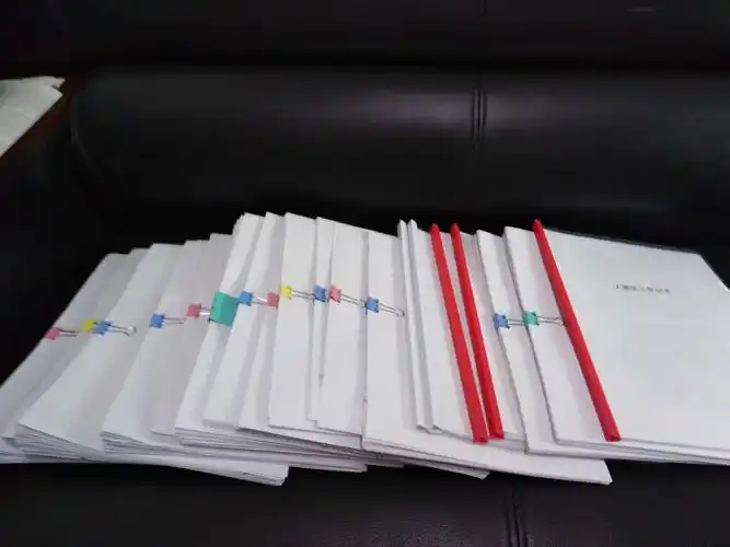 整理物业管理考核资料