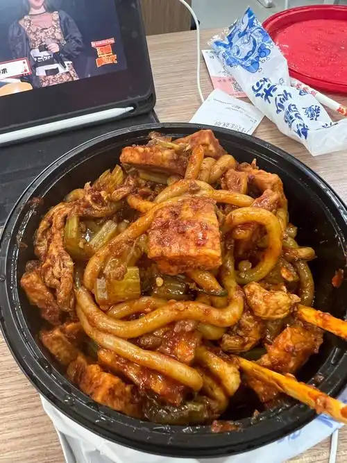 西安新疆炒米粉天花板太好吃了