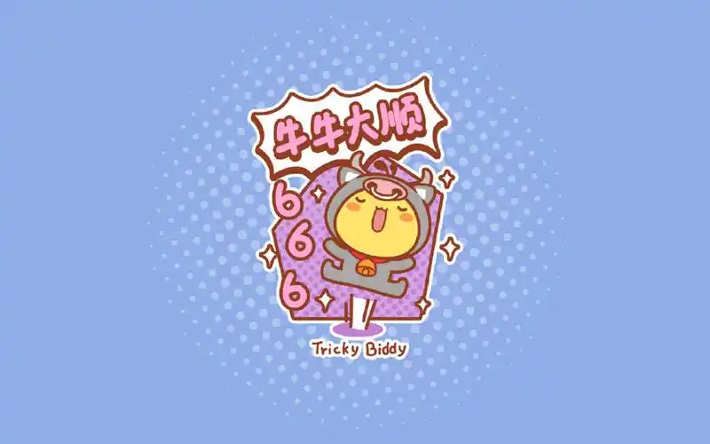 油爆叽丁牛年卡通图片桌面壁纸-卡通动漫-壁纸下载-美桌网