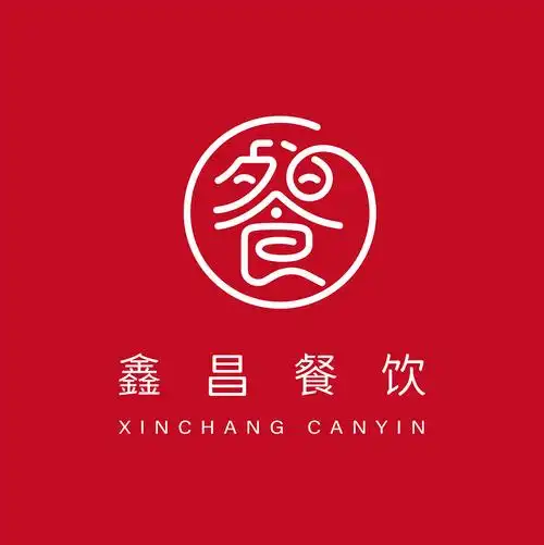 北京鑫昌餐饮管理有限公司logo设计