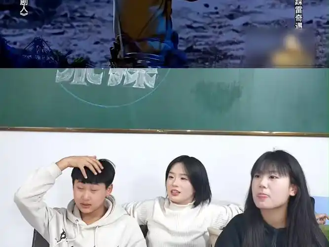 【05来辣reaction】当05后看沈腾&艾伦&魏翔《热带惊雷》