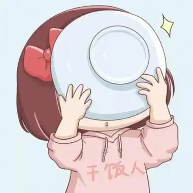 高清超火呆萌可爱的干饭情头动漫图片,情侣头像图片