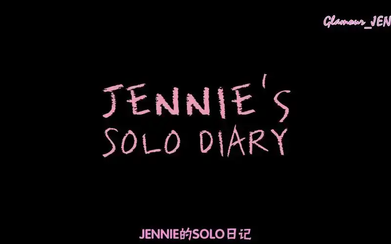 glamour中字181218jenniesolodiaryep41中文字幕