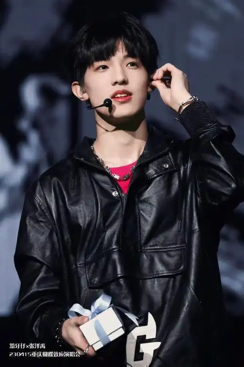 张泽禹 第一主唱