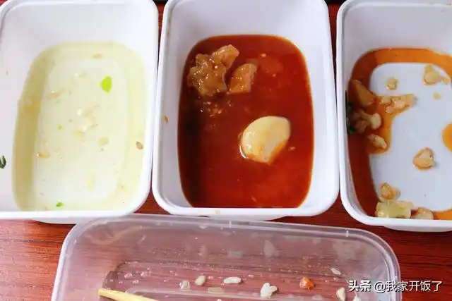 晒一晒,我的办公室外卖,3份全是素菜,没肉也吃得香,吃精光