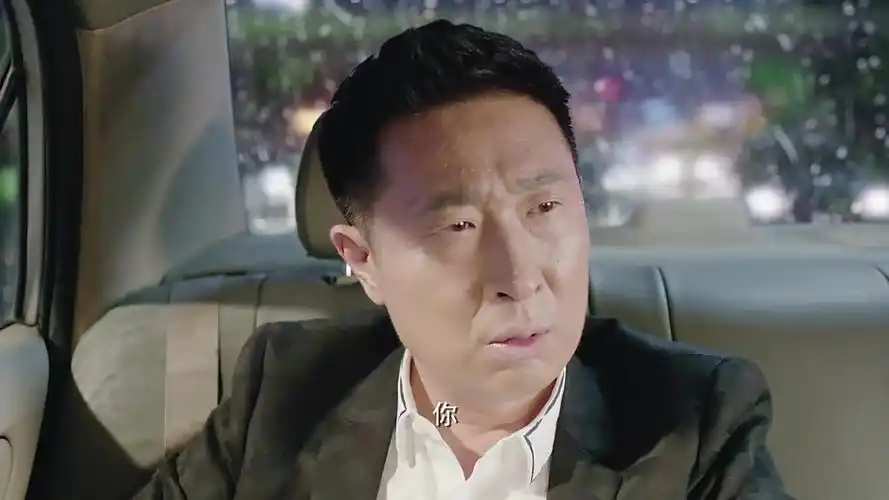 林永健险被兄弟的儿子害死