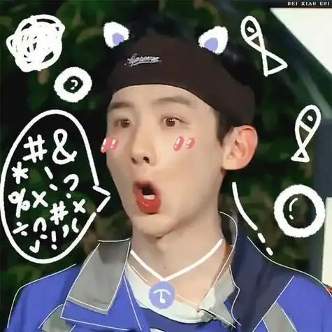 头像搞怪白敬亭单人情侣头像高冷帅哥的头像白敬亭优质男头像白敬亭