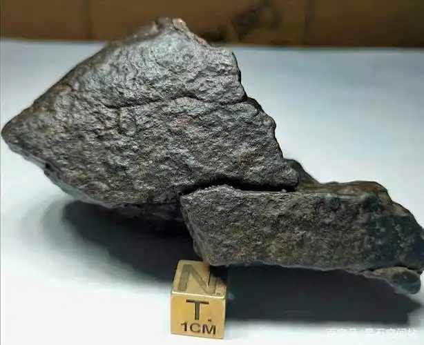 科普:陨石是凝固的太阳?