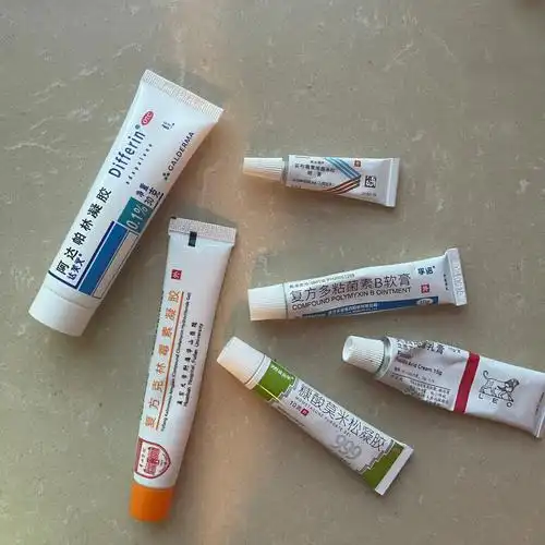 作为一个多年各种皮肤病困扰的人 总结了这么几套自用药膏合集72