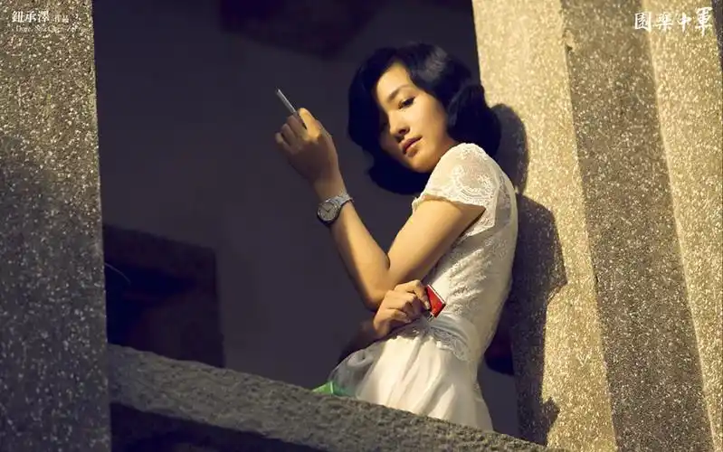 电影【军中乐园】【万茜】cut