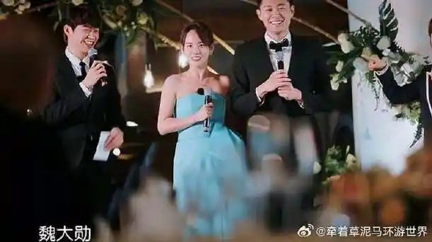 魏大勋这嘴儿可太欠了,一句话把买超怼懵,谢娜笑弯了腰!