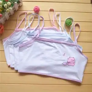 平角四角纯棉全棉内衣套装发育期女孩学生贝贝怡女孩发育期小内衣小