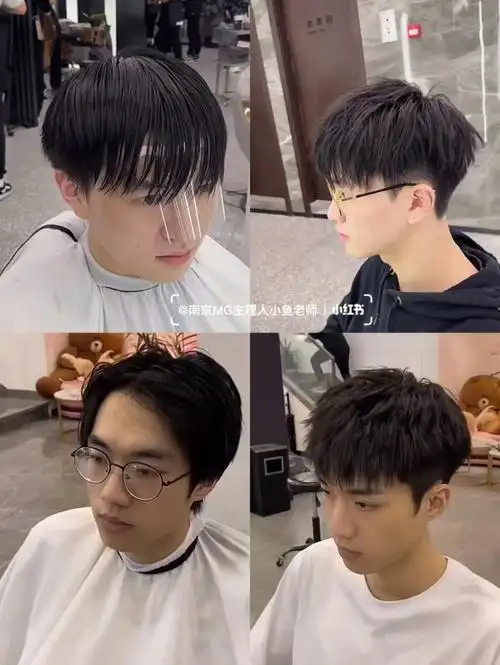 男生碎盖烫烫型不烫卷的发型阳光帅气