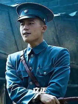 "欢迎北伐铁军入城"#欧豪 #豪横 #建军大业 #华人剪辑