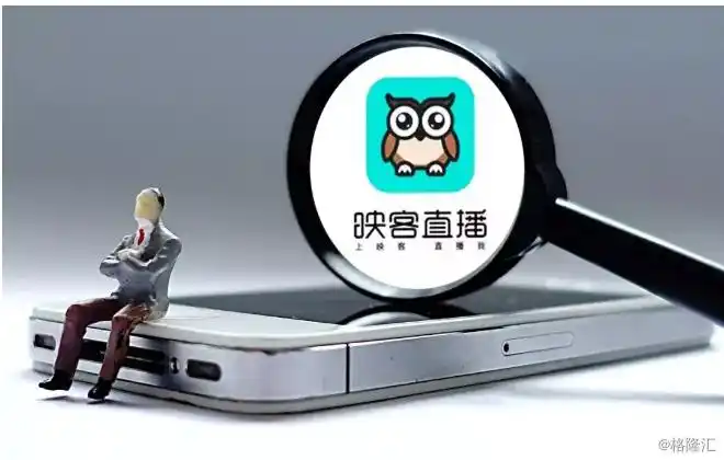 一文读懂映客上市:盘中大涨逾40%,成港股娱乐直播第一股