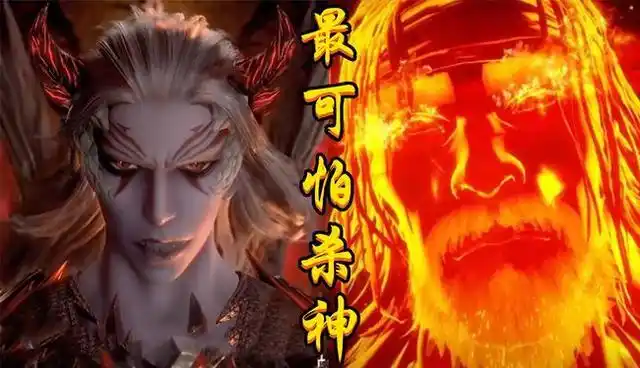 在斗罗大陆中分别有七个宗门 七大个宗门的战斗实力都非常的强大 昊天