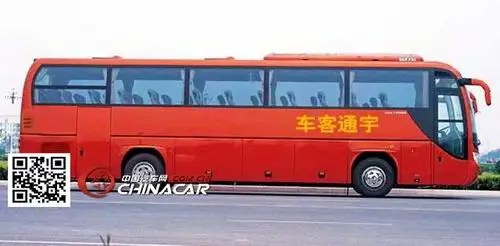 宇通客车|zk6120hy1|公告|资料|报价|图片 中国汽车网