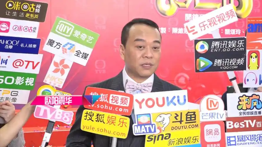 你没有看错欧阳震华新剧演宋仲基