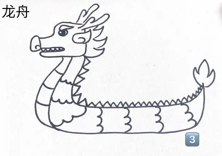 龙舟简笔画怎么画 龙舟简笔画画法赛龙舟简笔画
