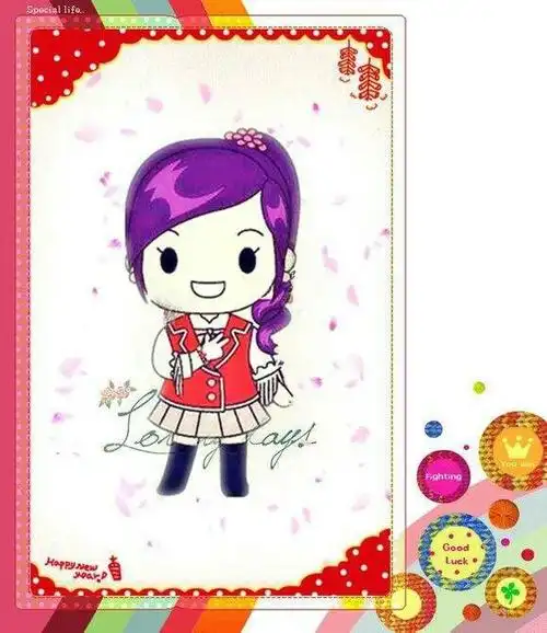 萌学园之全能女神