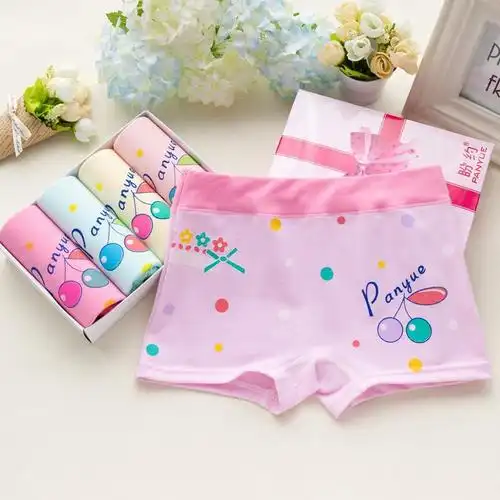 促销秒价4条装169棉质女童儿童内裤女棉质小孩女孩平角短裤