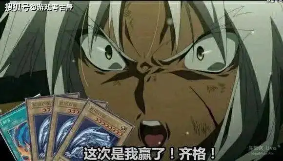 屋就来盘点一下型月重工集团欧洲分部东出特异点的fa系列(崩坏)表情包