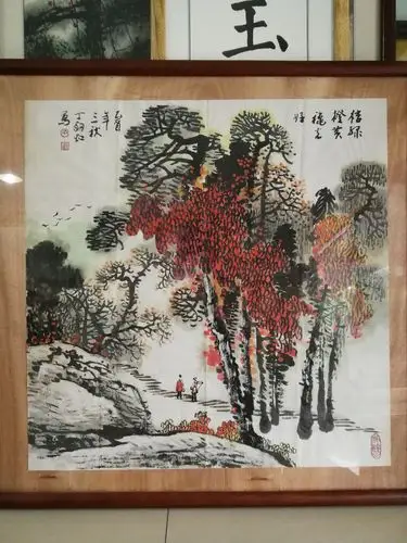 丁剑虹斗方山水