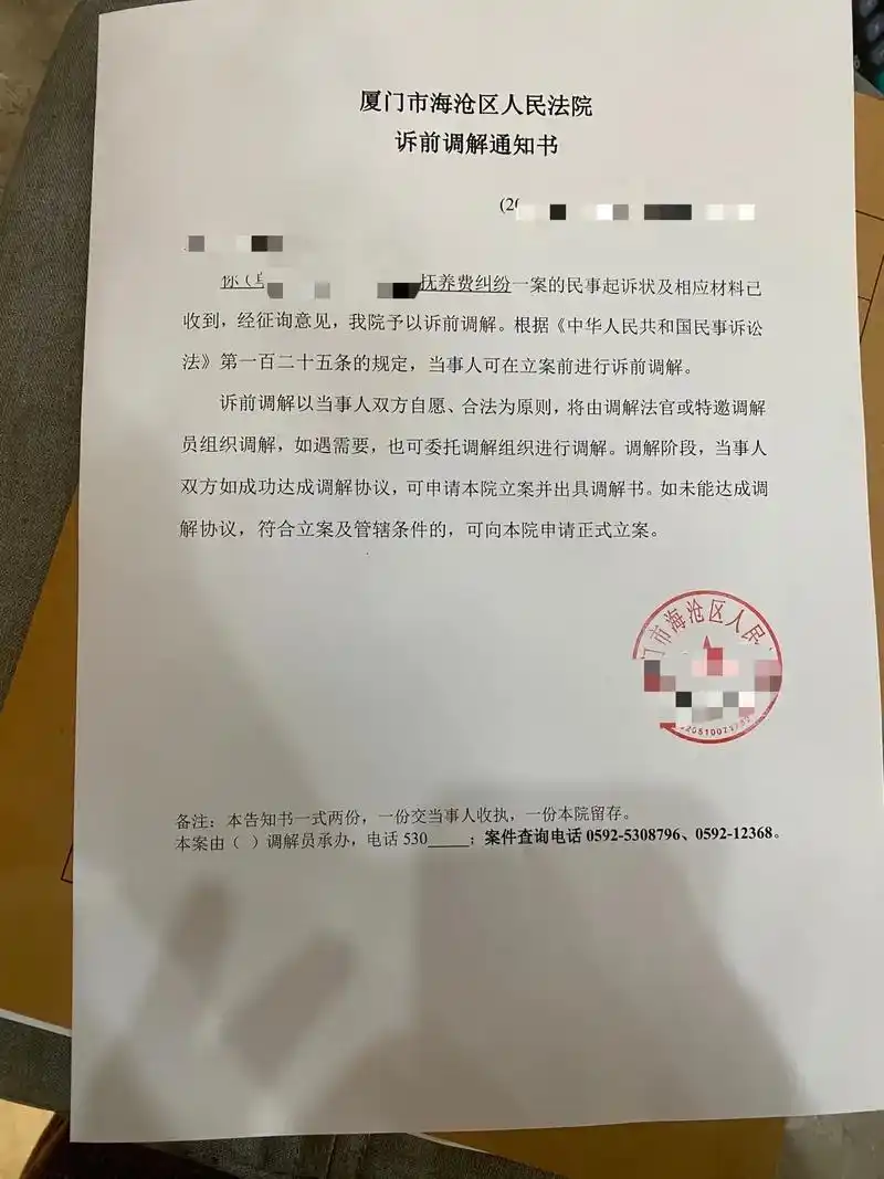 抚养费纠纷案件的原告方可以是未成年子女也可以是不 - 抖音