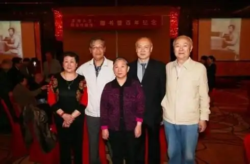 高岗:享年49岁,子女后代今何在?