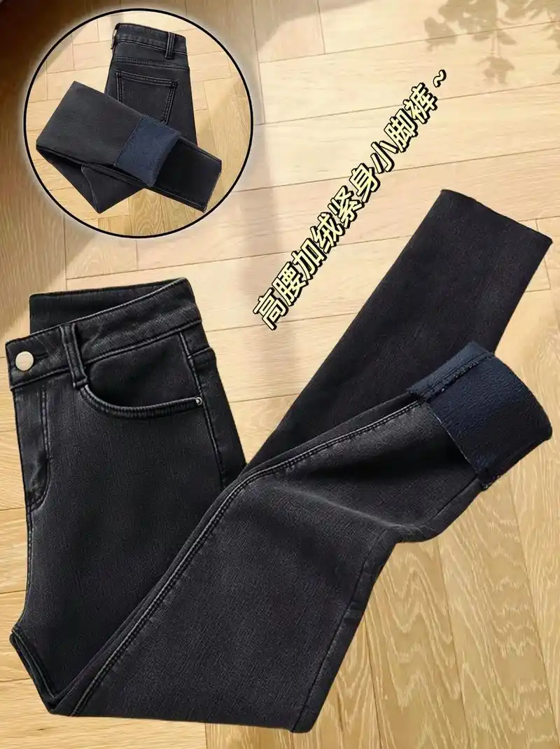 终于找到一款想要的高弹力小脚裤,面料柔软舒适 - 抖音