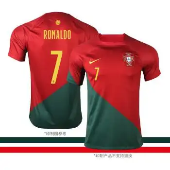 nike/耐克2022世界杯葡萄牙主场球迷版球衣成人男dn0692628 7号c罗 xl