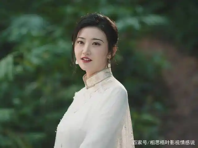 《司藤》结局:爱过痛过失去过,相守才是真正的幸福