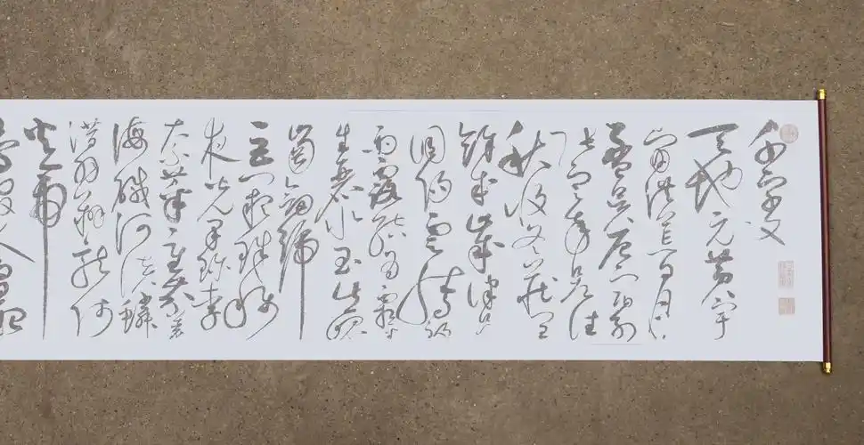 宋徽宗书法练字万次清水写布毛笔文水千字草书水写布