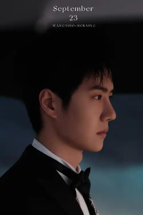 王一博超话wyb#青年演员王一博#走过一路 余晖映照你的影子在墙上回望